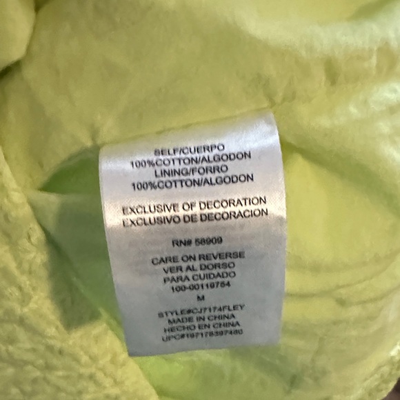 Copper Key Light Green - Picture 4 of 6